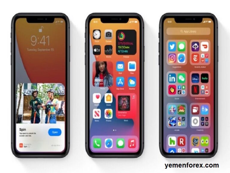iOS 14.2.1